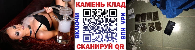 Купить Торопец COCAIN  A PVP  Мефедрон  МЕТАДОН  Галлюциногенные грибы  Каннабис  ГАШИШ 