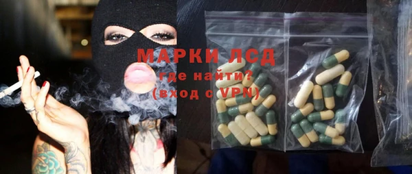прущие крисы Абаза