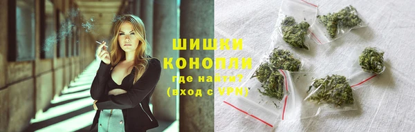 кристаллы Абдулино