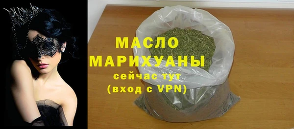 2c-b Кинешма