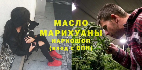 прущие крисы Абаза