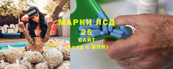 метадон Каменногорск