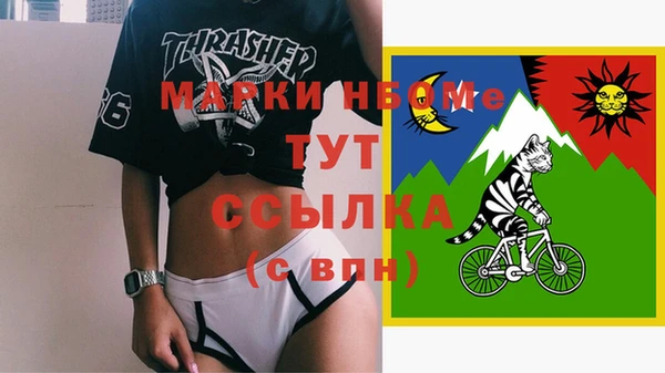 кокаин перу Гусев